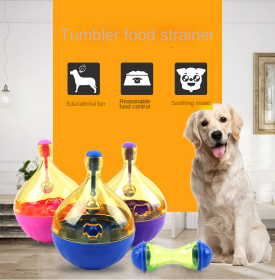 Tumbler Pet Toys Dog Educational Toys Automatic Leakage Dog Toys Pet Leaky Balls (Color: Big blue tumbler.)